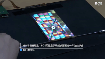 手機屏使用激光精密切割的效果最理想 手機屏使用激光精密切割的效果最理想